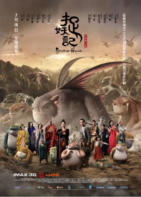 国产亚洲精品久久久久久牛牛